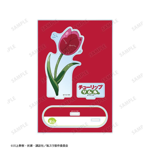 『転生したらスライムだった件』ご当地スライムリムル様 富山県ver. パーツ付きBIGアクリルスタンド