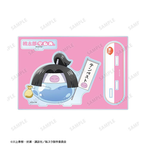 『転生したらスライムだった件』ご当地スライムリムル様 岡山県ver. パーツ付きBIGアクリルスタンド