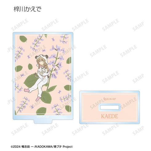 『青春ブタ野郎シリーズ』トレーディング Botania アクリルスタンド(単位/BOX)【202509再販】