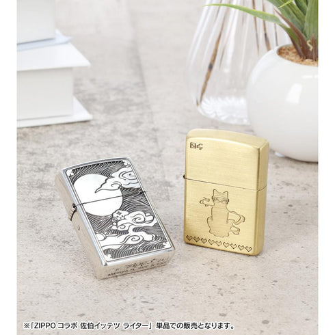 『にじさんじ』ZIPPOコラボ 佐伯イッテツ ライター
