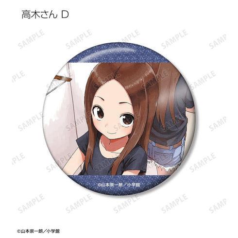 『からかい上手の高木さん』トレーディンググリッター缶バッジ(単位/BOX)