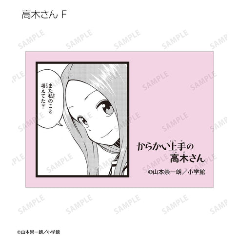 『からかい上手の高木さん』トレーディングコマステッカー(単位/BOX)