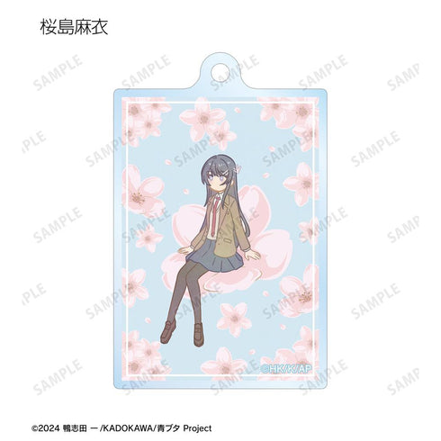 『青春ブタ野郎シリーズ』トレーディング Botania アクリルキーホルダー(単位/BOX)【202509再販】