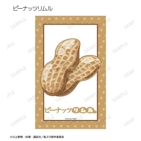 『転生したらスライムだった件』トレーディング ご当地スライムリムル様 イラストカード ver.関東(単位/BOX)