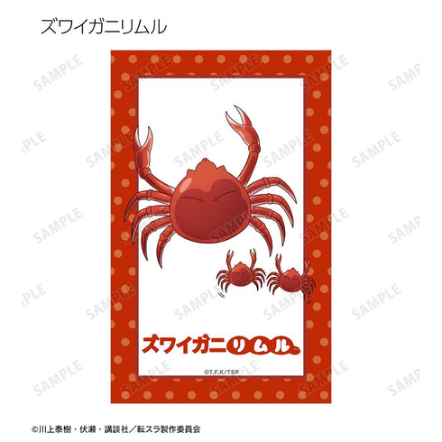 『転生したらスライムだった件』トレーディング ご当地スライムリムル様 イラストカード ver.中部(単位/BOX)