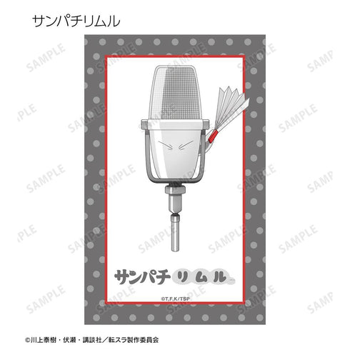 『転生したらスライムだった件』トレーディング ご当地スライムリムル様 イラストカード ver.近畿(単位/BOX)