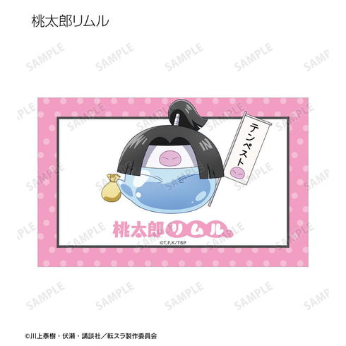 『転生したらスライムだった件』トレーディング ご当地スライムリムル様 イラストカード ver.中国&四国(単位/BOX)