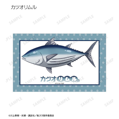 『転生したらスライムだった件』トレーディング ご当地スライムリムル様 イラストカード ver.中国&四国(単位/BOX)