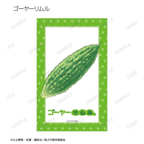 『転生したらスライムだった件』トレーディング ご当地スライムリムル様 イラストカード ver.九州&沖縄(単位/BOX)