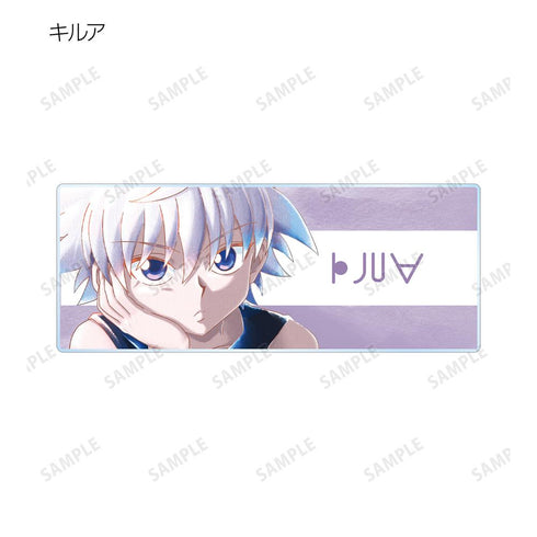 『HUNTER×HUNTER』トレーディング Ani-Art aqua label 第2弾 アクリルネームプレート(単位/BOX)