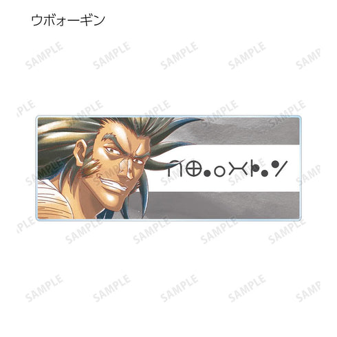 『HUNTER×HUNTER』トレーディング Ani-Art aqua label 第2弾 アクリルネームプレート(単位/BOX)