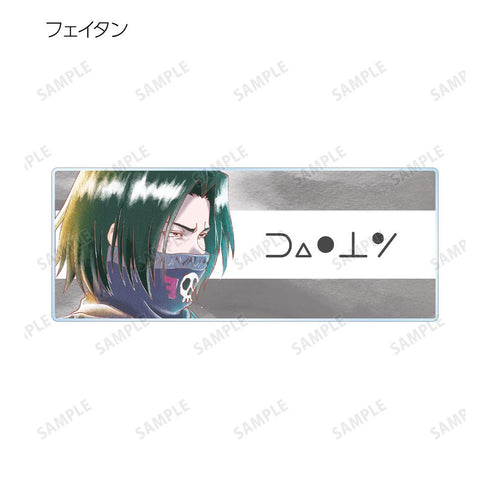 『HUNTER×HUNTER』トレーディング Ani-Art aqua label 第2弾 アクリルネームプレート(単位/BOX)