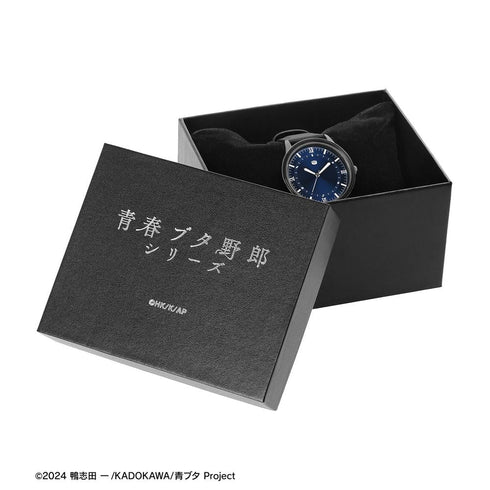 『青春ブタ野郎シリーズ』腕時計