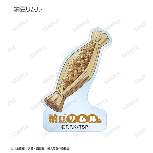 『転生したらスライムだった件』トレーディング ご当地スライムリムル様 アクリルステッカー ver.関東(単位/BOX)