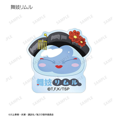 『転生したらスライムだった件』トレーディング ご当地スライムリムル様 アクリルステッカー ver.近畿(単位/BOX)
