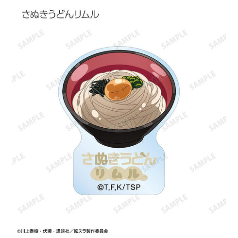 『転生したらスライムだった件』トレーディング ご当地スライムリムル様 アクリルステッカー ver.中国&四国(単位/BOX)