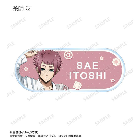 『ブルーロック』描き下ろし モーニングルーティンver. トレーディングアクリルネームプレート(単位/BOX)【202601再販】