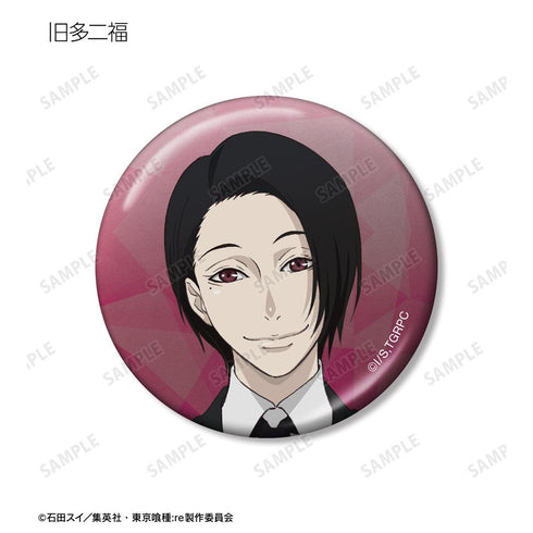 『東京喰種トーキョーグール:re』トレーディングメタリック缶バッジ(単位/BOX)