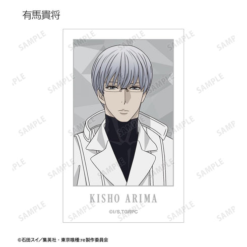 『東京喰種トーキョーグール:re』トレーディングインスタントカメラ風イラストカード(単位/BOX)