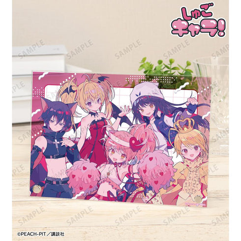 『しゅごキャラ!』夢ノ内さんイラスト 集合 キャラなりver. A5アクリルパネル【202601再販】