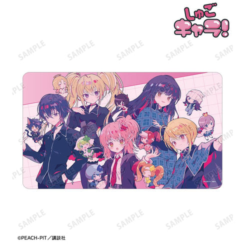 『しゅごキャラ!』夢ノ内さんイラスト 集合 制服ver. マルチデスクマット【202601再販】
