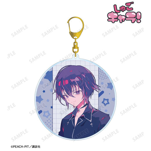 『しゅごキャラ!』夢ノ内さんイラスト 月詠 イクト 制服ver. BIGアクリルキーホルダー【202601再販】