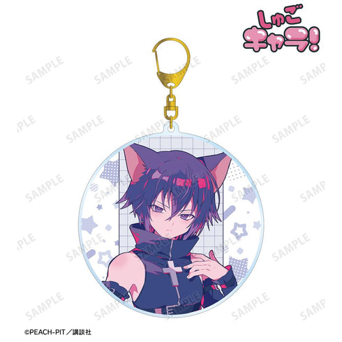 『しゅごキャラ!』夢ノ内さんイラスト ブラックリンクス キャラなりver. BIGアクリルキーホルダー【202601再販】