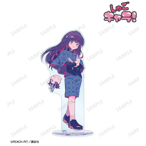 『しゅごキャラ!』夢ノ内さんイラスト 藤咲 なぎひこ 制服ver. BIGアクリルスタンド【202601再販】