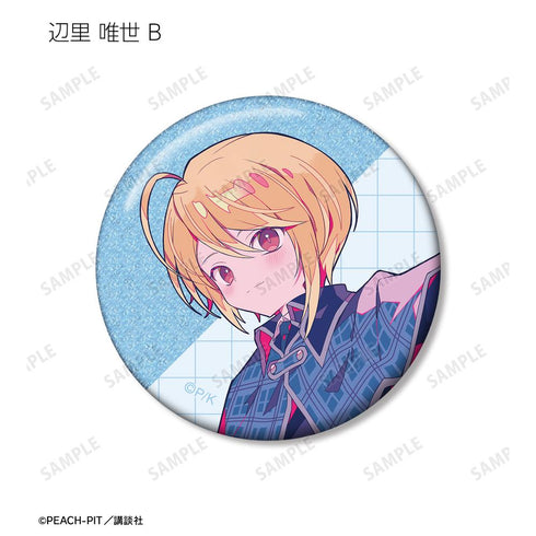 『しゅごキャラ!』夢ノ内さんイラスト 制服ver. トレーディンググリッター缶バッジ(単位/BOX)【202601再販】