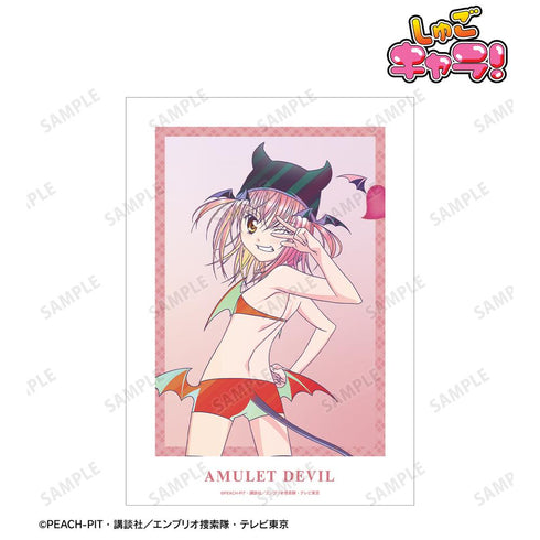 『しゅごキャラ!』アミュレットデビル Ani-Art clear label A3マット加工ポスター【202601再販】