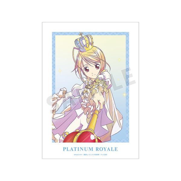 『しゅごキャラ!』プラチナロワイヤル Ani-Art clear label A3マット加工ポスター【202601再販】