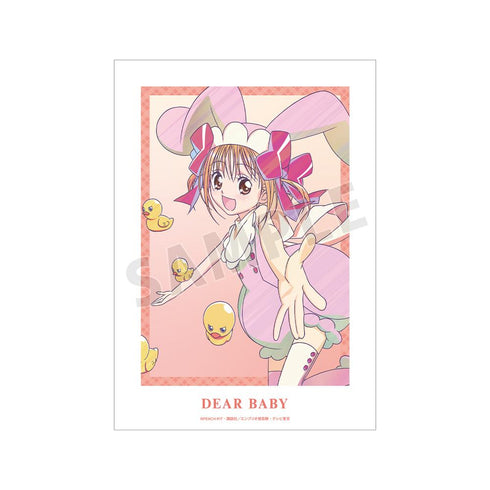 『しゅごキャラ!』ディアベイビー Ani-Art clear label A3マット加工ポスター【202601再販】