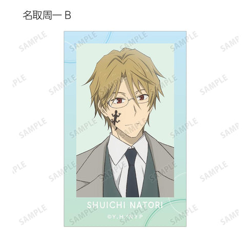 『夏目友人帳』描き下ろし 雨の日ver. トレーディングイラストカード(単位/BOX)