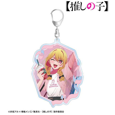 『【推しの子】』【推しの子】 描き下ろし ルビー ショッピングver. BIGアクリルキーホルダー【202601再販】
