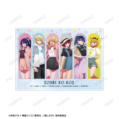 『【推しの子】』【推しの子】 描き下ろし 集合 ショッピングver. A4アクリルパネル【202601再販】