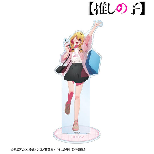『【推しの子】』【推しの子】 描き下ろし ルビー ショッピングver. 特大アクリルスタンド【202601再販】