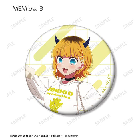 『【推しの子】』【推しの子】 描き下ろし ショッピングver. トレーディング缶バッジ(単位/BOX)【202601再販】