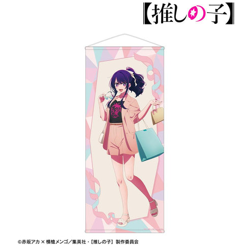 『【推しの子】』【推しの子】 描き下ろし アイ ショッピングver. 等身大タペストリー【202601再販】