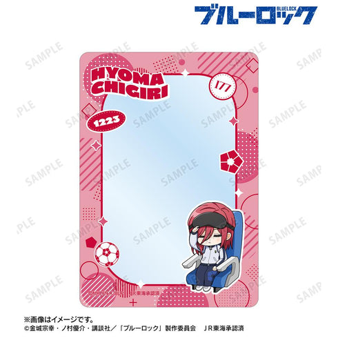 『ブルーロック』千切 豹馬 ちびキャラ 新幹線でうたたねver. B8硬質ケース【202601再販】