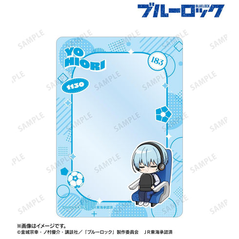 『ブルーロック』氷織 羊 ちびキャラ 新幹線でうたたねver. B8硬質ケース【202601再販】