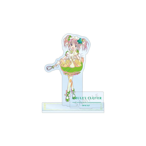『しゅごキャラ!』アミュレットクローバー Ani-Art clear label パーツ付きアクリルスタンド【202601再販】
