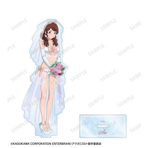 『アマガミSS+plus』描き下ろし 中多紗江 ウェディング水着ver. BIGアクリルスタンド【202602再販】