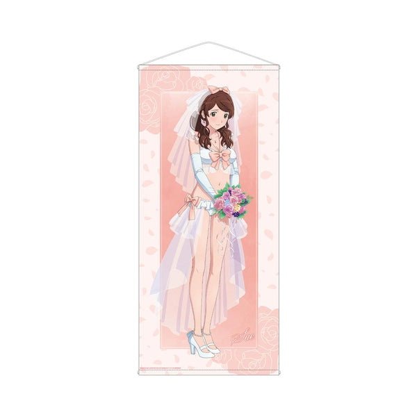 『アマガミSS+plus』描き下ろし 中多紗江 ウェディング水着ver. ほぼ等身大タペストリー【202602再販】
