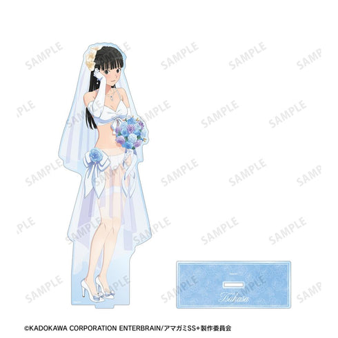 『アマガミSS+plus』描き下ろし 絢辻 詞 ウェディング水着ver. 特大アクリルスタンド【202602再販】