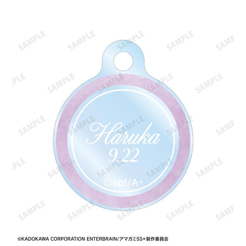 『アマガミSS+plus』描き下ろし 森島はるか ウェディング水着ver. 2連ワイヤーアクリルキーホルダー【202602再販】