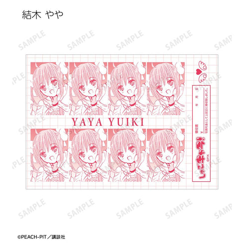 『しゅごキャラ!』トレーディング証明写真風原作コマブロマイド ver.A(単位/BOX)【202601再販】