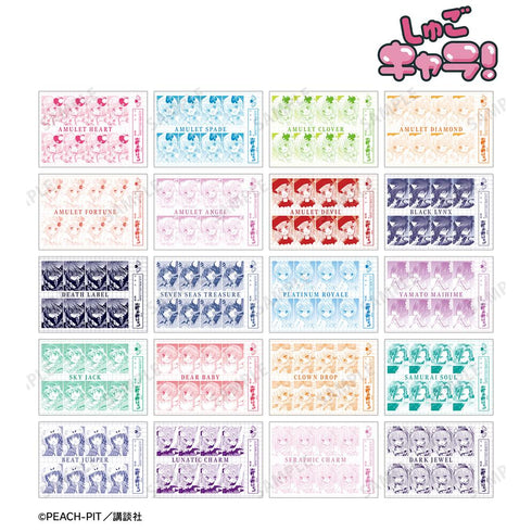 『しゅごキャラ!』トレーディング証明写真風原作コマブロマイド ver.B(単位/BOX)【202601再販】