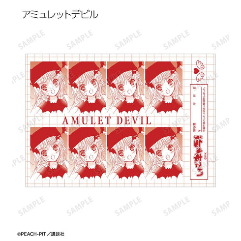 『しゅごキャラ!』トレーディング証明写真風原作コマブロマイド ver.B(単位/BOX)【202601再販】