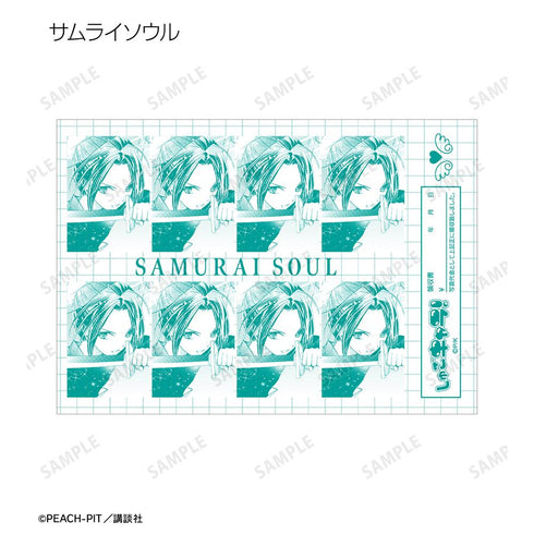 『しゅごキャラ!』トレーディング証明写真風原作コマブロマイド ver.B(単位/BOX)【202601再販】