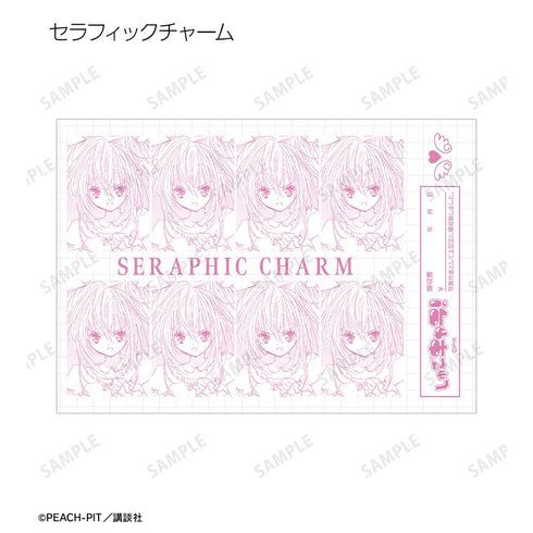 『しゅごキャラ!』トレーディング証明写真風原作コマブロマイド ver.B(単位/BOX)【202601再販】